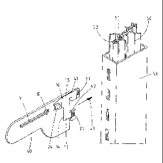 Une figure unique qui représente un dessin illustrant l'invention.